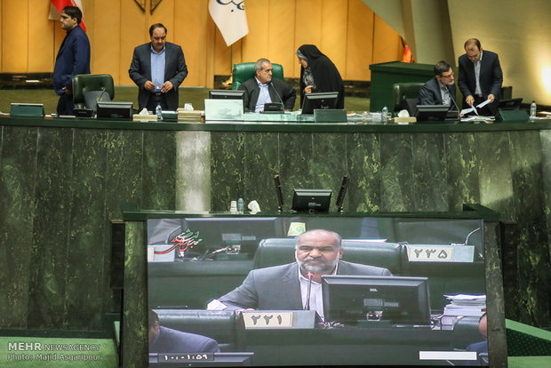 جلسه علنی مجلس