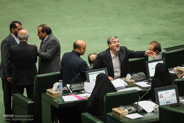 جلسه علنی مجلس