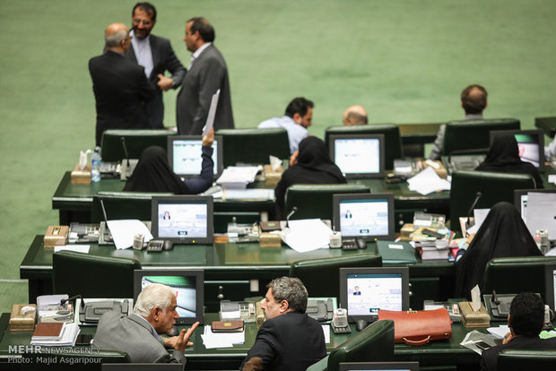 جلسه علنی مجلس