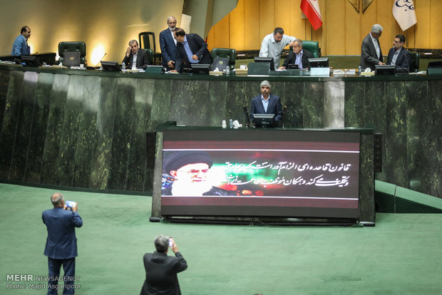 جلسه علنی مجلس
