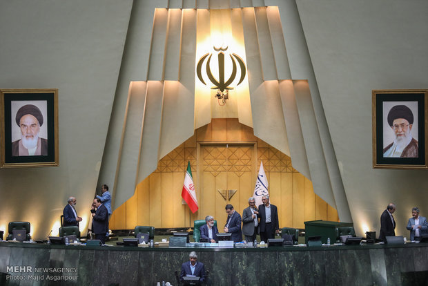 جلسه علنی مجلس