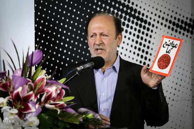 سومین یادواره گرامیداشت یاد و خاطره آیت الله شهید بهشتی و یاران صدیق ایشان 