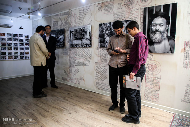 سومین یادواره گرامیداشت یاد و خاطره آیت الله شهید بهشتی و یاران صدیق ایشان 