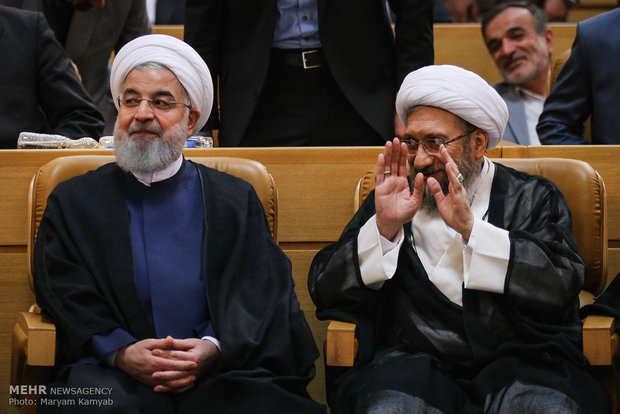 National Judiciary Congress in Tehran