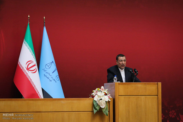 National Judiciary Congress in Tehran