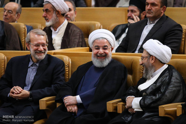 National Judiciary Congress in Tehran