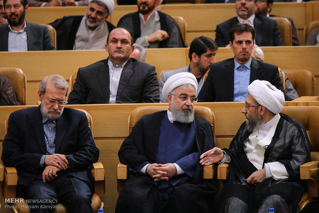 National Judiciary Congress in Tehran