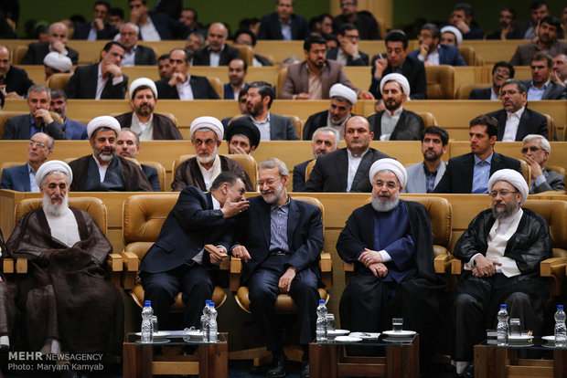 National Judiciary Congress in Tehran