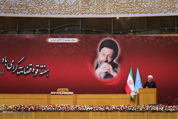 National Judiciary Congress in Tehran