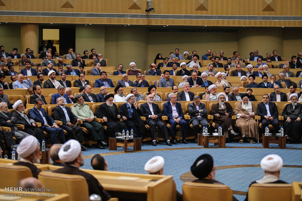 National Judiciary Congress in Tehran