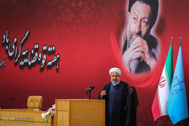 National Judiciary Congress in Tehran