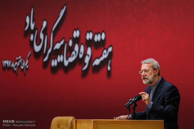 National Judiciary Congress in Tehran