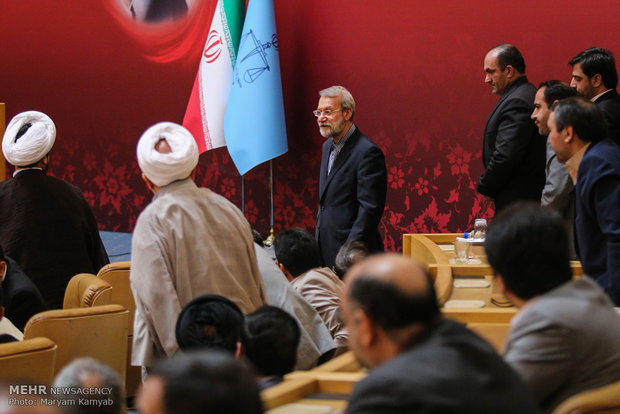 National Judiciary Congress in Tehran