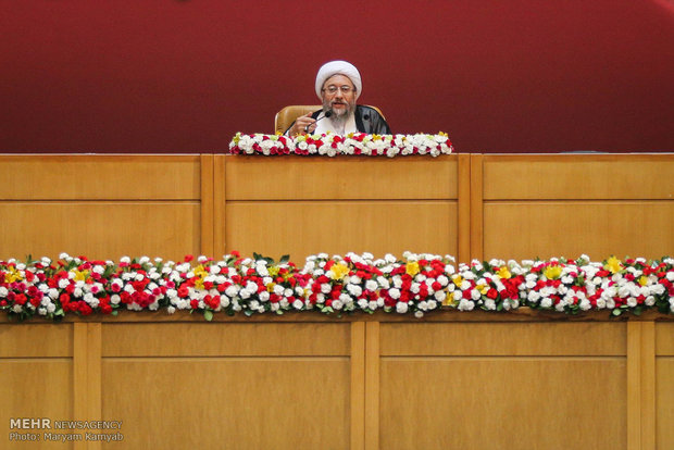 National Judiciary Congress in Tehran