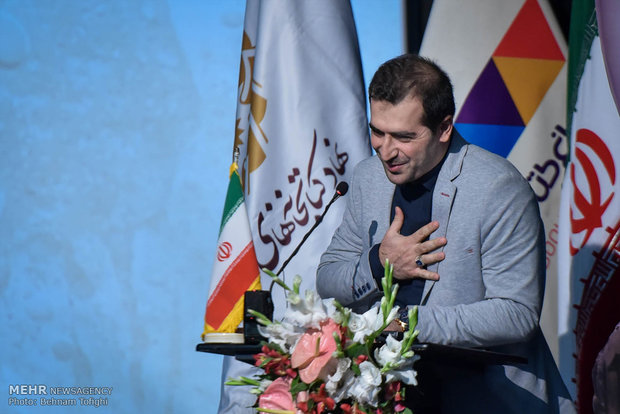 دومین کنگره شعر دفاع مقدس