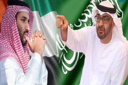 Saudi Arabia