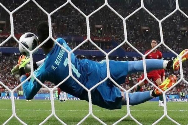 Iran goalie not boastful about saving Ronaldo's penalty kick! 