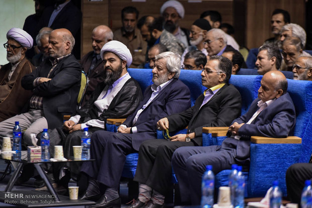 مراسم بزرگداشت شهدای هفتم تیر