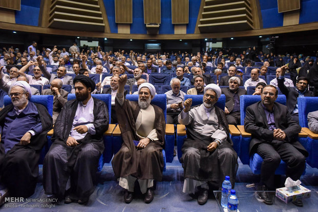 مراسم بزرگداشت شهدای هفتم تیر