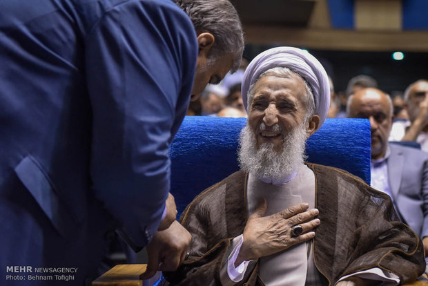 مراسم بزرگداشت شهدای هفتم تیر