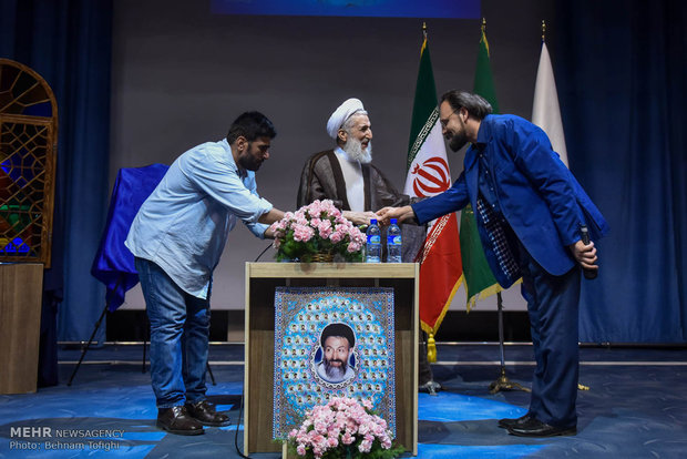 مراسم بزرگداشت شهدای هفتم تیر