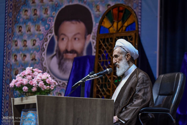 مراسم بزرگداشت شهدای هفتم تیر