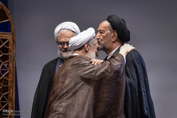 مراسم بزرگداشت شهدای هفتم تیر