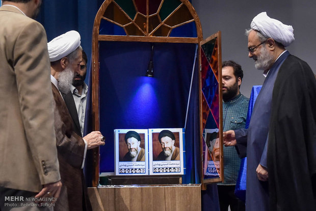 مراسم بزرگداشت شهدای هفتم تیر