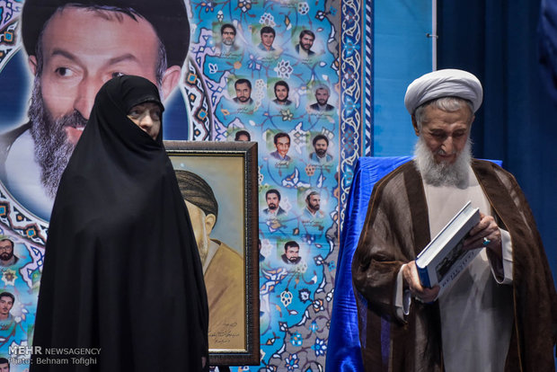 مراسم بزرگداشت شهدای هفتم تیر