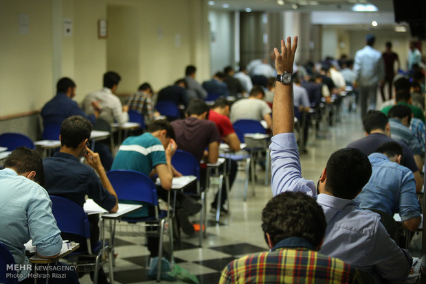 2018 university entrance exams in Iran