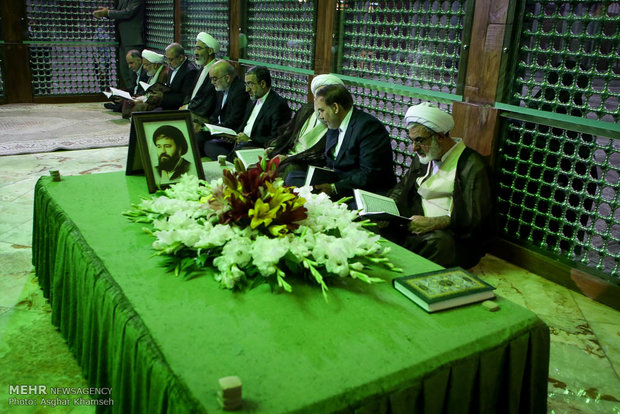 Judiciary head reciting pledge to lofty ideals of Imam Khomeini