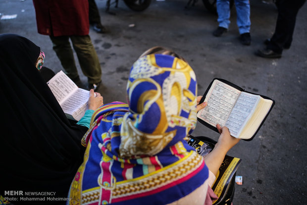 2018 university entrance exams in Iran