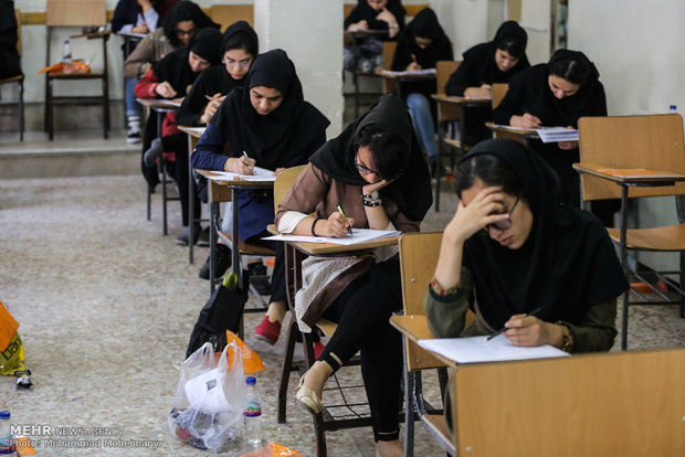 2018 university entrance exams in Iran