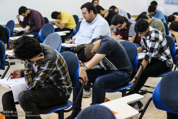 2018 university entrance exams in Iran