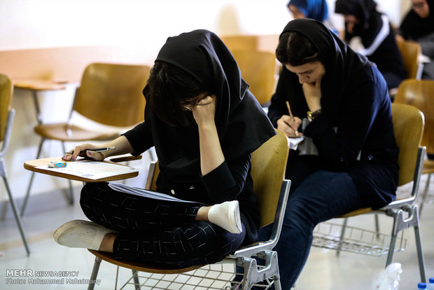 2018 university entrance exams in Iran