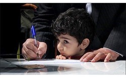 اعلام جزئیات ثبت نام دانش آموزان در مدارس فارس
