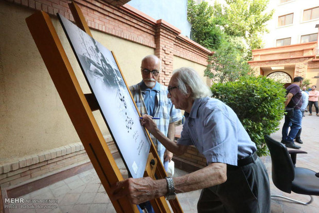 'Mr Actor' photo gallery in Tehran