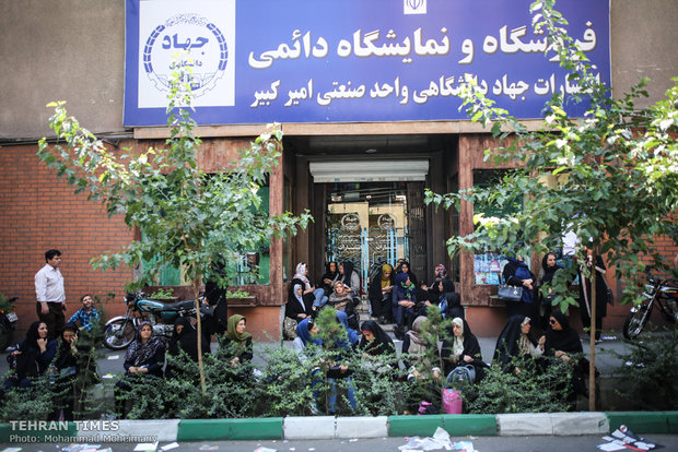 Fierce competition: Iran’s university entrance exam held 