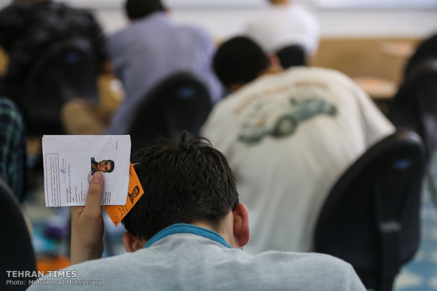 Fierce competition: Iran’s university entrance exam held 