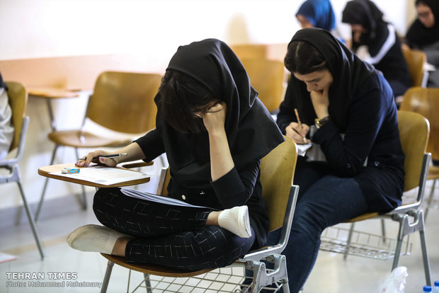 Fierce competition: Iran’s university entrance exam held 