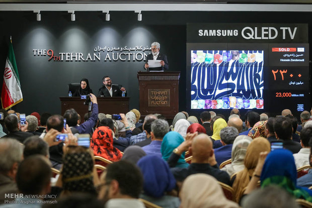 Tehran Auction sells $7.8 mn Iranian artworks