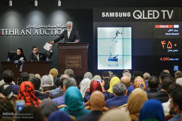 Tehran Auction sells $7.8 mn Iranian artworks