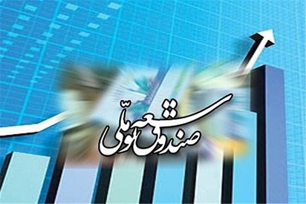 دولت دو میلیارد و ۸۴۵ میلیون یورو از صندوق توسعه قرض می‌گیرد