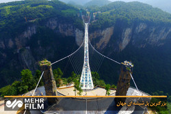 اطول واعلى جسر زجاجي في العالم