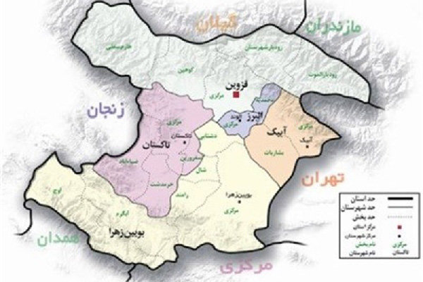 سندآمایش نیازهای توسعه استان قزوین را در ۲۰سال آینده تضمین می کند