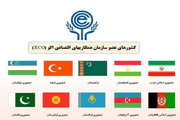 الاجتماع الثالث لوزراء الاتصالات في منظمة "ایکو" تبدا اعمالها  في طهران