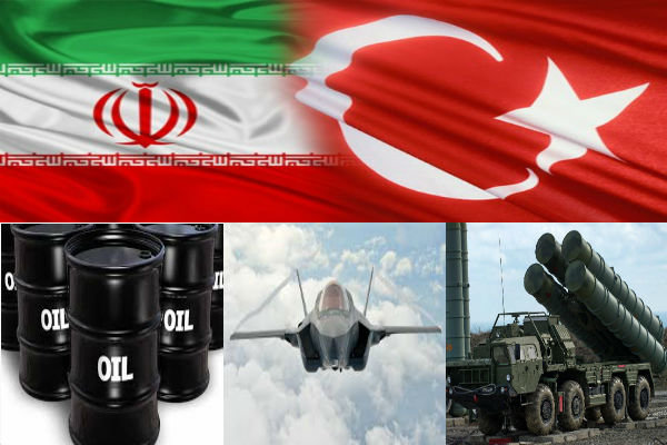 اف ۳۵، نفت و اس ۴۰۰ ؛ بازی جدید ترکیه با ایران 