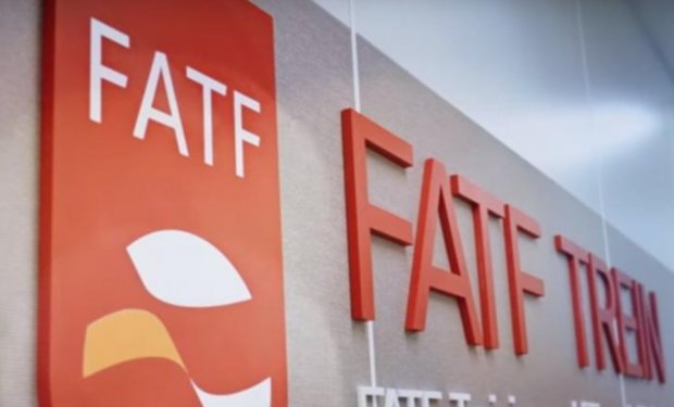 بیانیه اتاق ایران درباره پیوستن به گروه کاری FATF