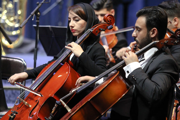 Tebriz Filarmoni Orkestrası