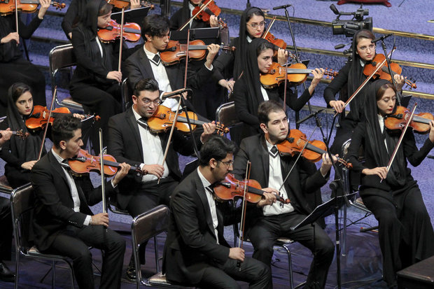 Tabriz Philharmonic Orchestra